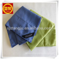 Boa absorção de água Plain Microfiber Suede Sport Towel